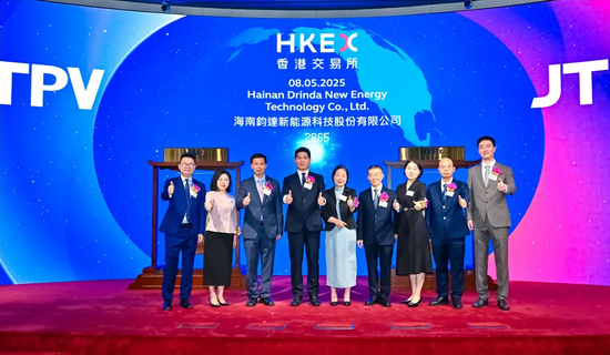 大唐资本 光伏A+H第一股，钧达股份成功登陆港交所，开盘涨超4%，光伏电池出货量全球第二