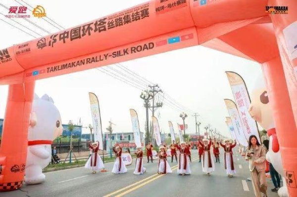 同花证券 2025中国环塔丝路集结赛完成国内赛决胜赛段